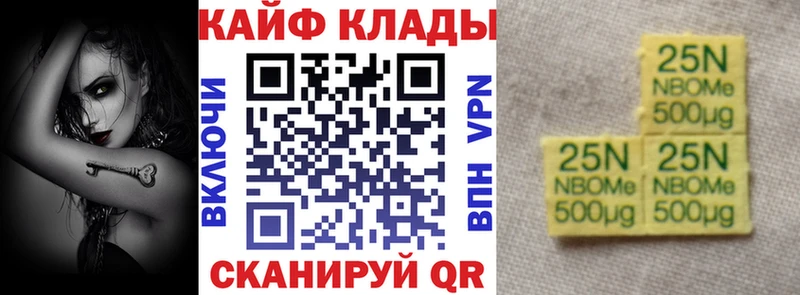 Меф мяу мяу Димитровград
