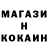 ТГК концентрат Yevgeniy Sterenok