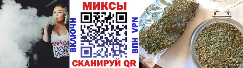 МЕГА зеркало  наркошоп  Димитровград  Бутират GHB 