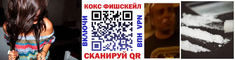 маркетплейс Telegram  Димитровград  Кокаин Колумбийский  купить наркоту  mega ТОР 