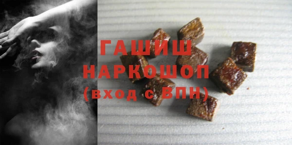 mix Алзамай