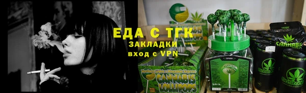 кокаин Алексеевка