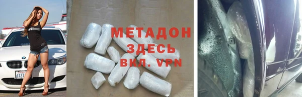 mix Алзамай