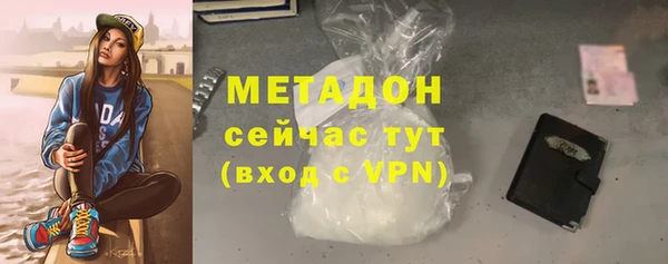 кокаин Алексеевка