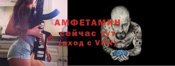 mix Алзамай