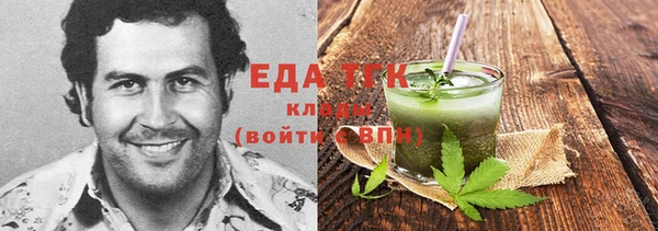 кокаин Алексеевка