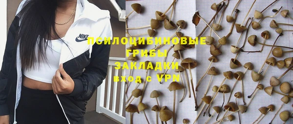 mix Алзамай
