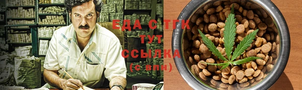spice Алексин