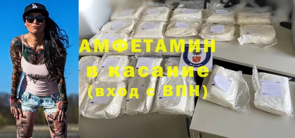 mix Алзамай