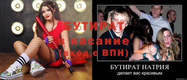 mix Алзамай