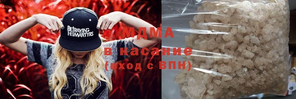 mix Алзамай