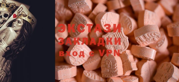 spice Алексин