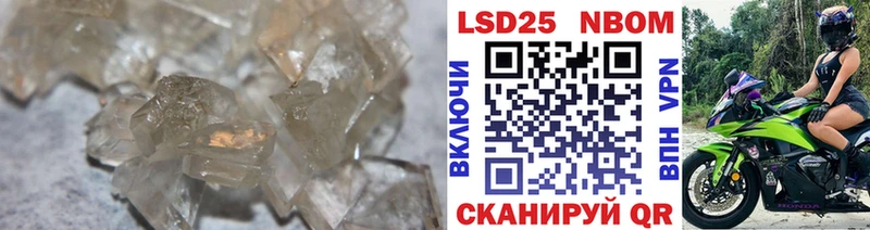 купить наркотики цена Димитровград mega ССЫЛКА ЛСД экстази кислота