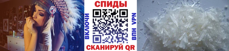 Метамфетамин витя  Димитровград 